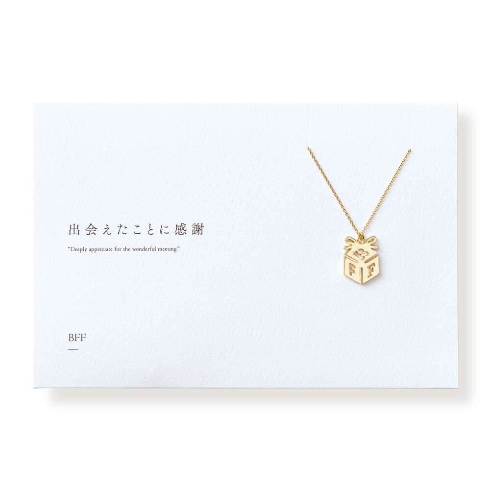 BFF(Best Friend Forever) ネックレス