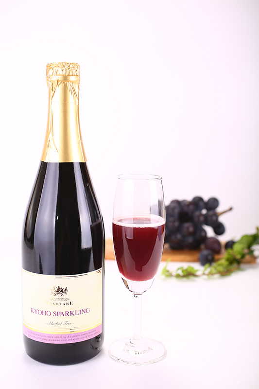 ノンアルコール巨峰スパークリング（フルボトル）【化粧箱入り】