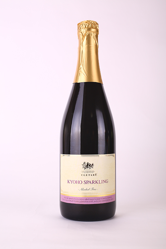 ノンアルコール巨峰スパークリング（フルボトル）【化粧箱入り】