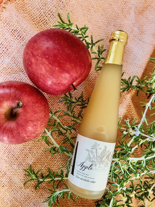 ノンアルコール巨峰1＆りんご2スパークリング（ハーフボトル）3本セット 【化粧箱入り】