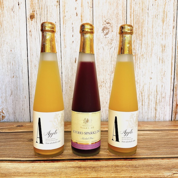 ノンアルコール巨峰1&りんご2スパークリング(ハーフボトル)3本セット 【化粧箱入り】