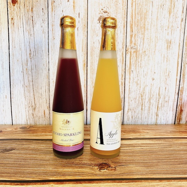 ノンアルコール巨峰&りんごスパークリング(ハーフボトル)2本セット 【化粧箱入り】