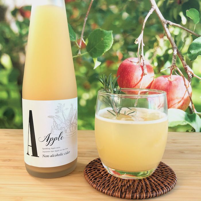 ノンアルコールシードル（ハーフボトル）2本セット【化粧箱入り】