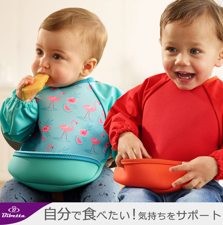 ウルトラビブ ラグランスリーブ付き