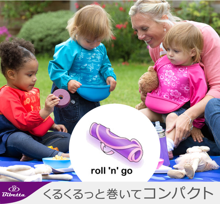 ウルトラビブ ラグランスリーブ付き