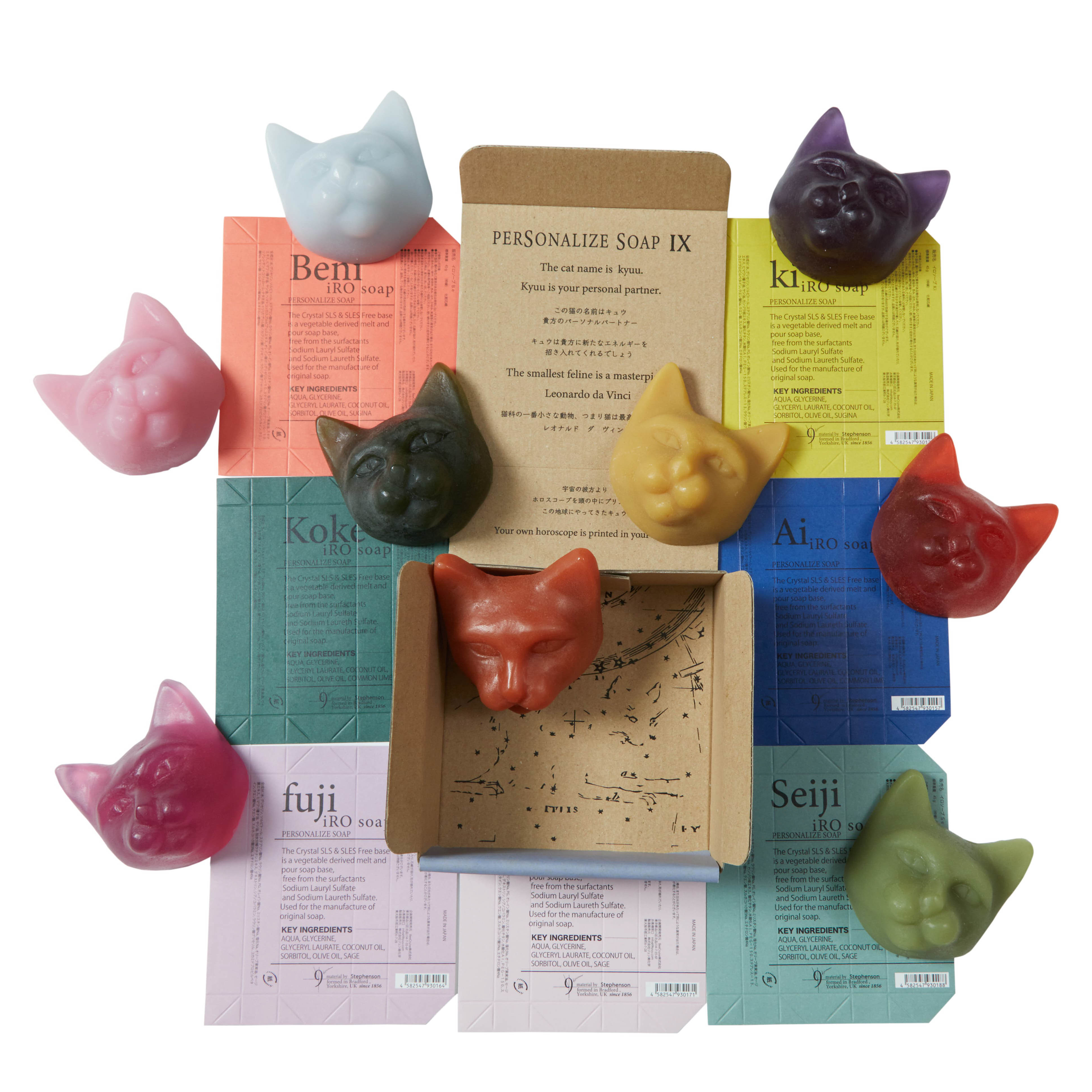 ハコイリネコソープ & ハンドケアセット