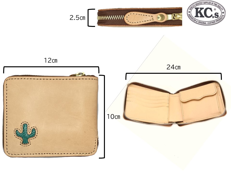 ビルフォールド　ラウンドジップ　カクタス