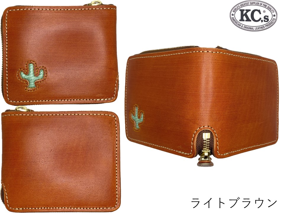 ビルフォールド　ラウンドジップ　カクタス