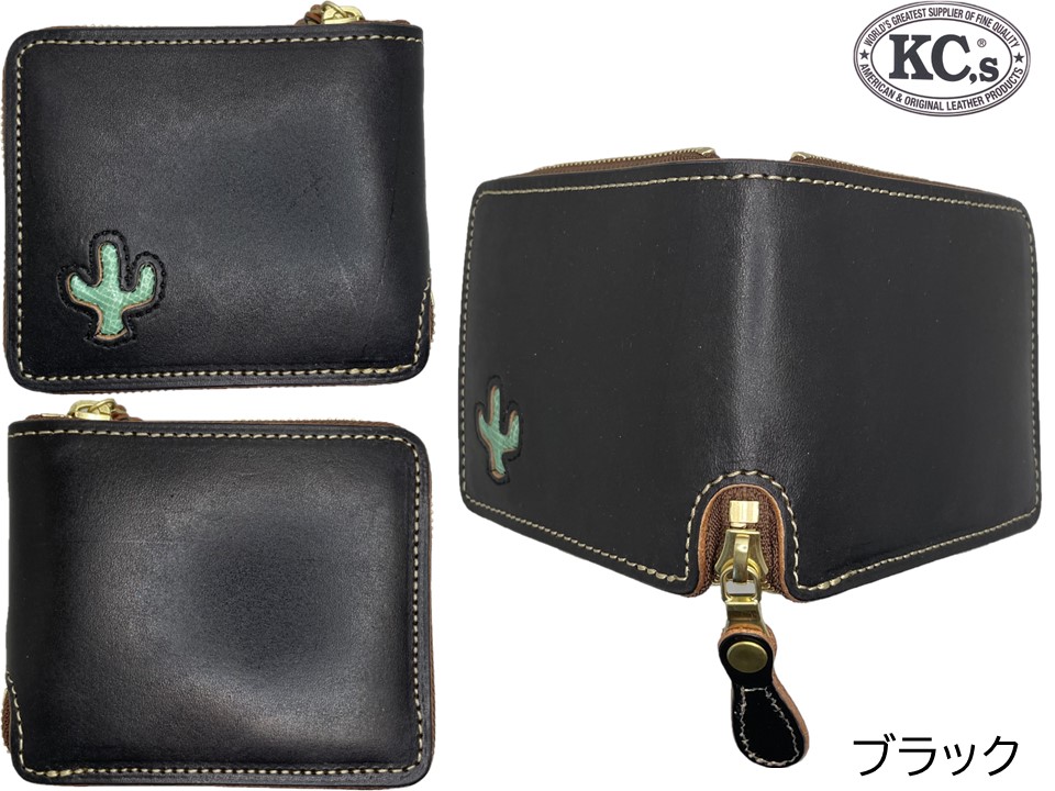 ビルフォールド　ラウンドジップ　カクタス