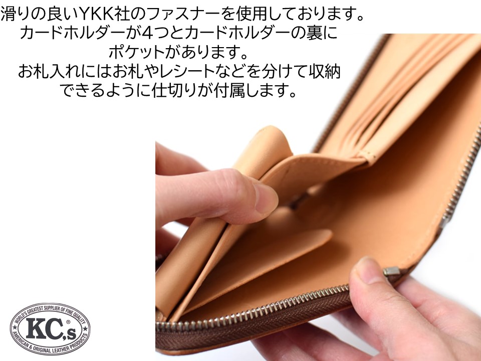 ビルフォールド　ラウンドジップ　カクタス