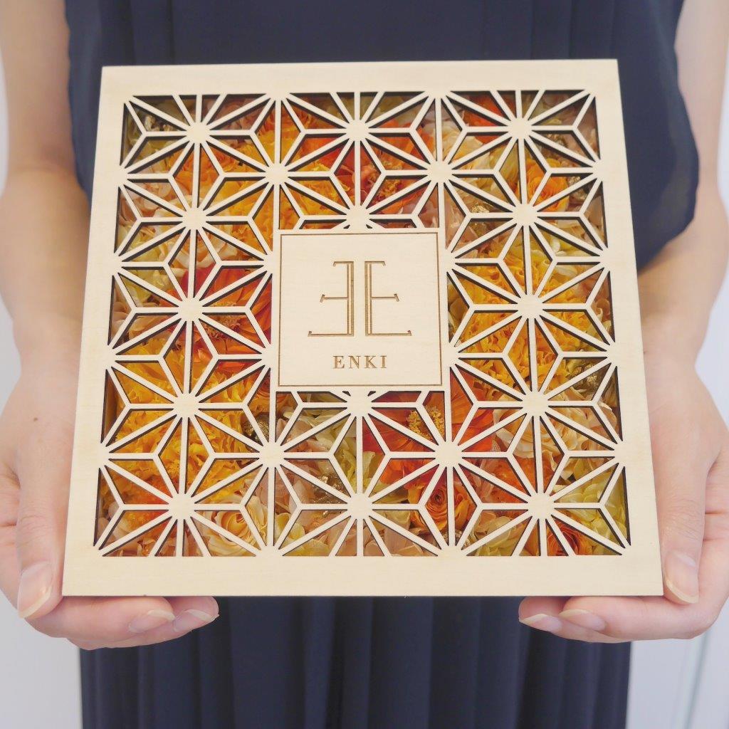 【麻の葉文様/L】縁起の良い桐箱入りプリザーブドフラワー