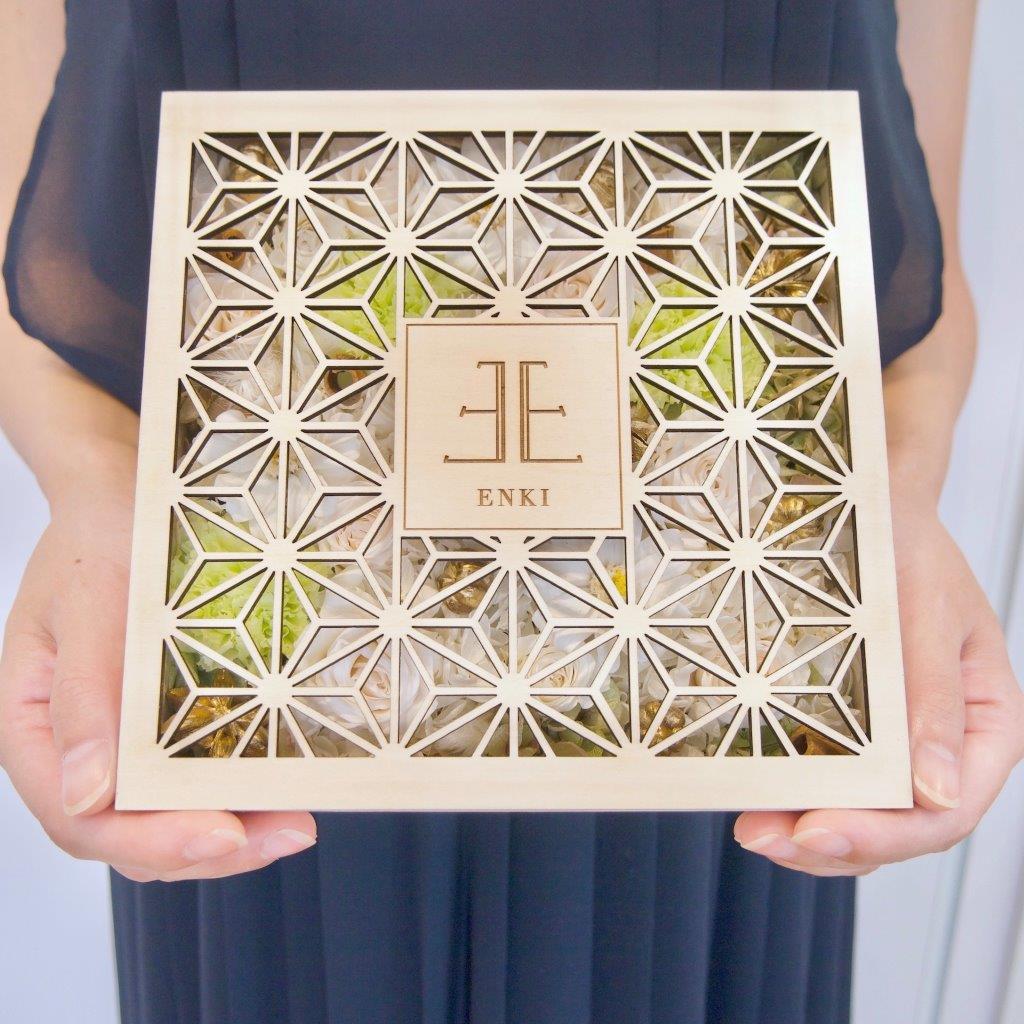 【麻の葉文様/L】縁起の良い桐箱入りプリザーブドフラワー