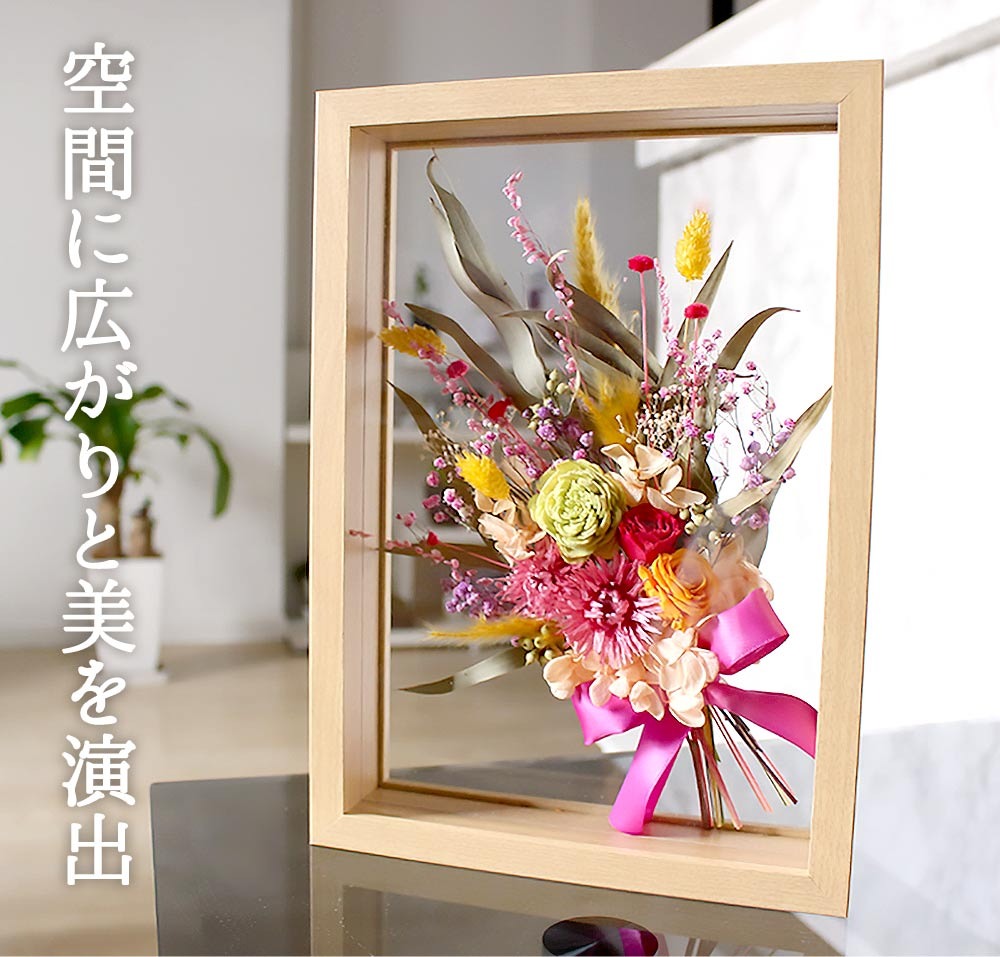 HERBIER－エルビエ－