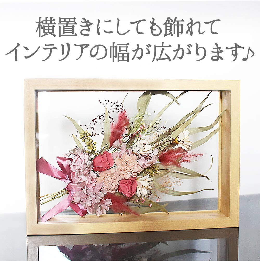 HERBIER－エルビエ－