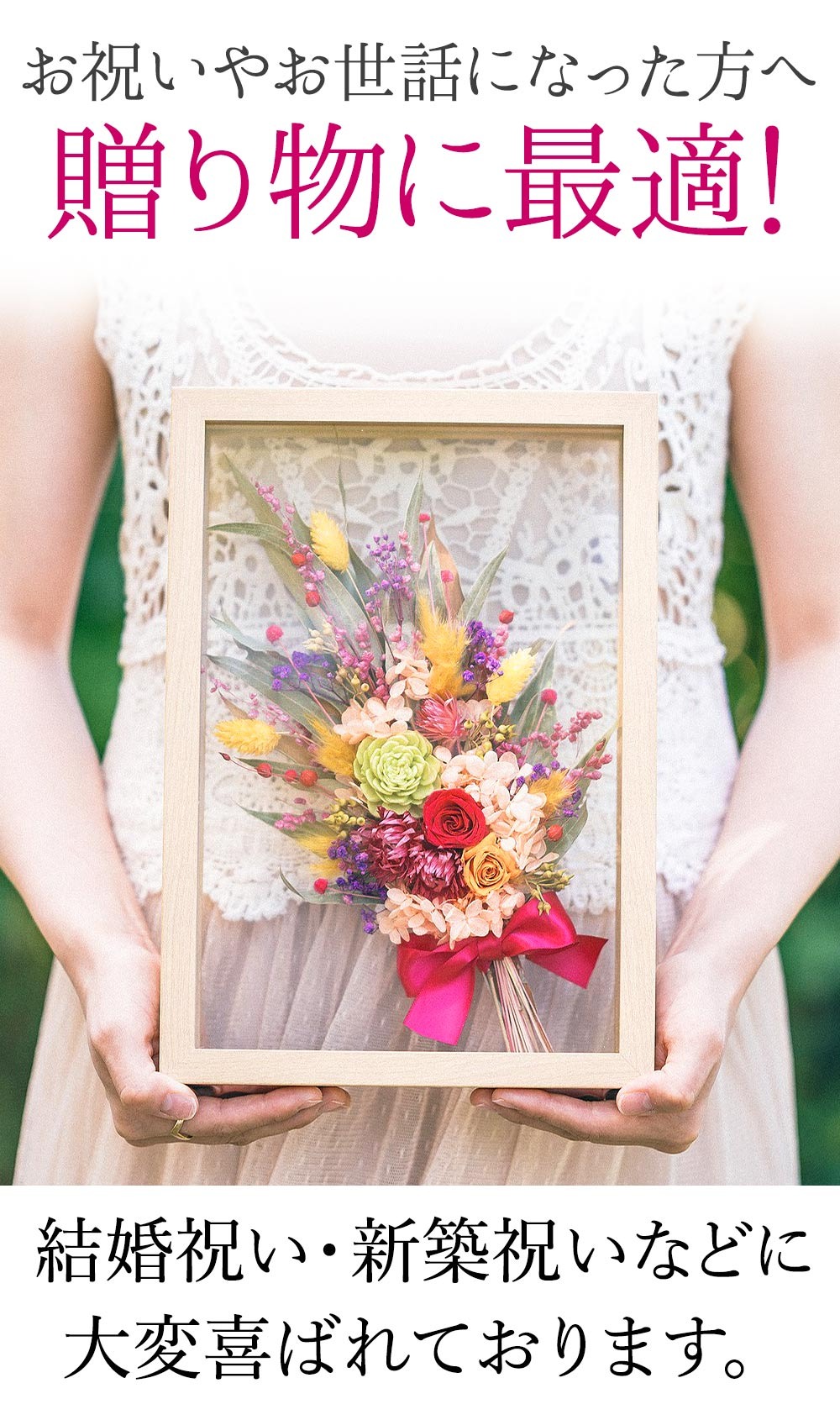 HERBIER－エルビエ－