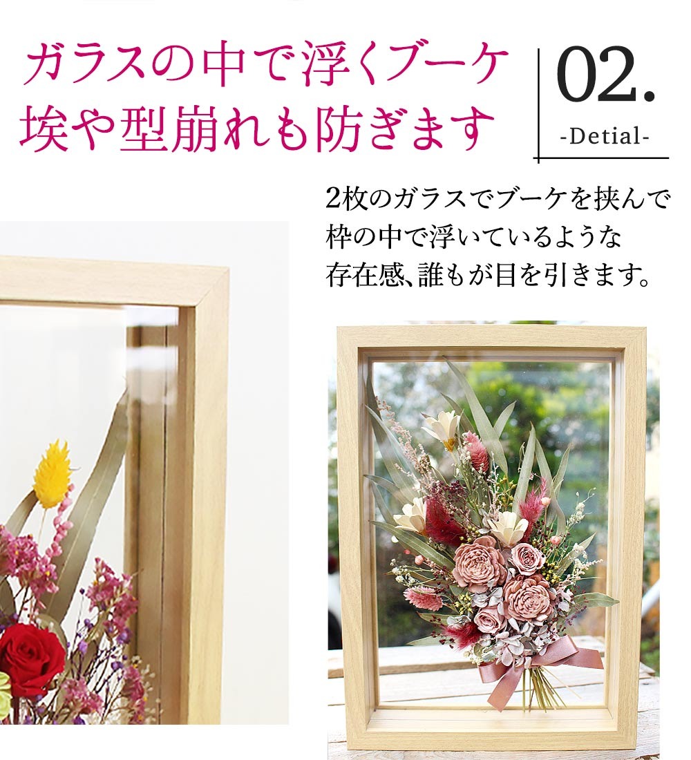 HERBIER－エルビエ－