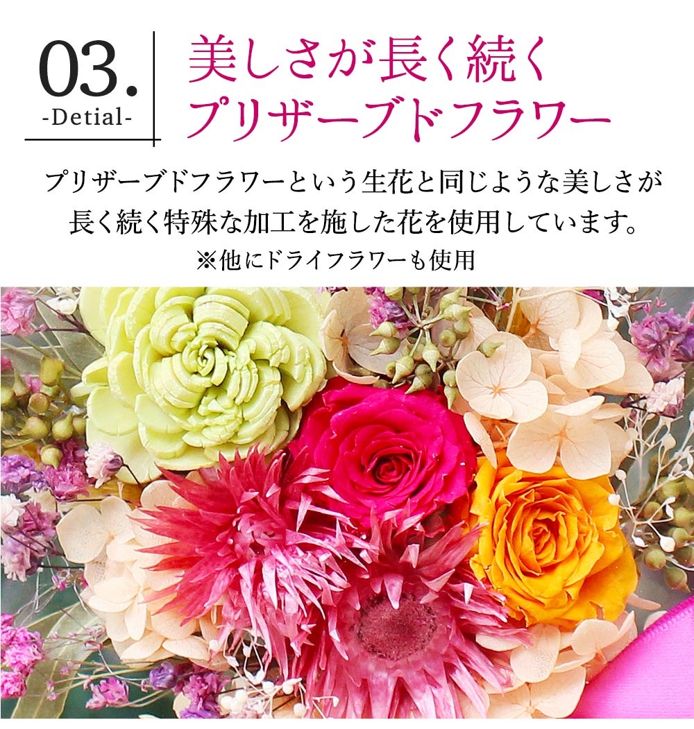 HERBIER－エルビエ－