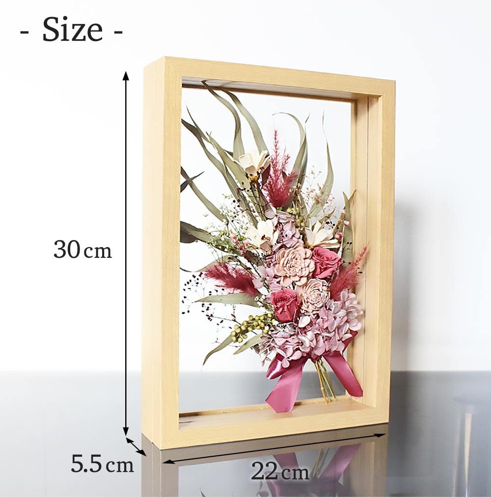 HERBIER－エルビエ－