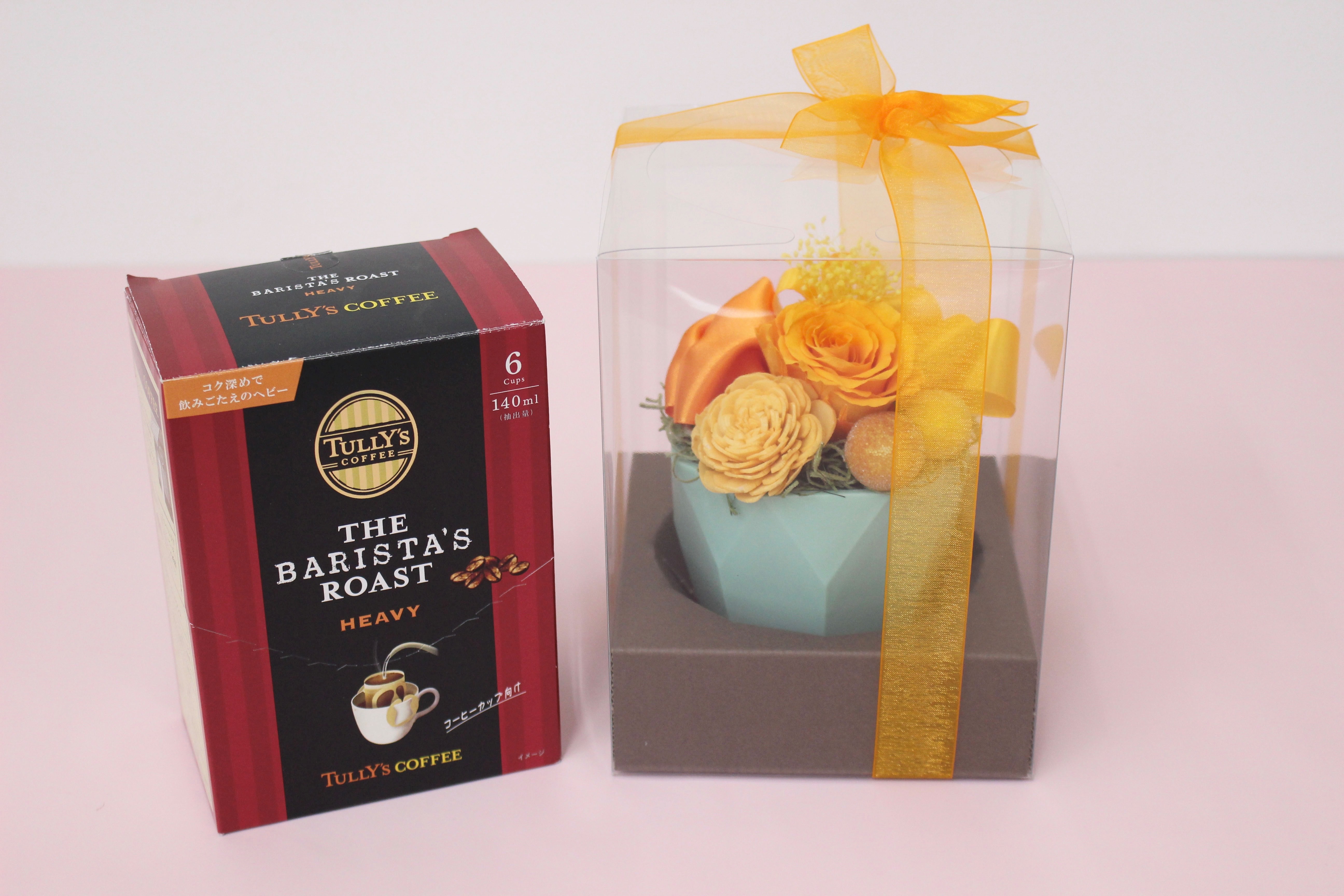 ファボリとタリーズコーヒーセット