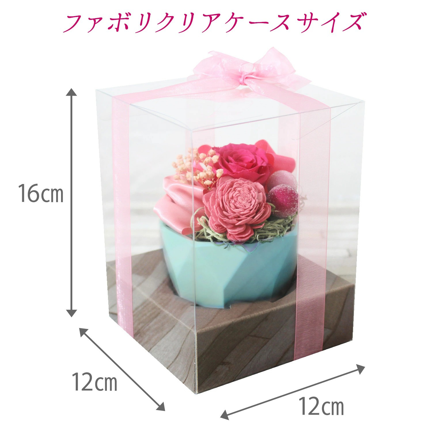 ファボリとタリーズコーヒーセット