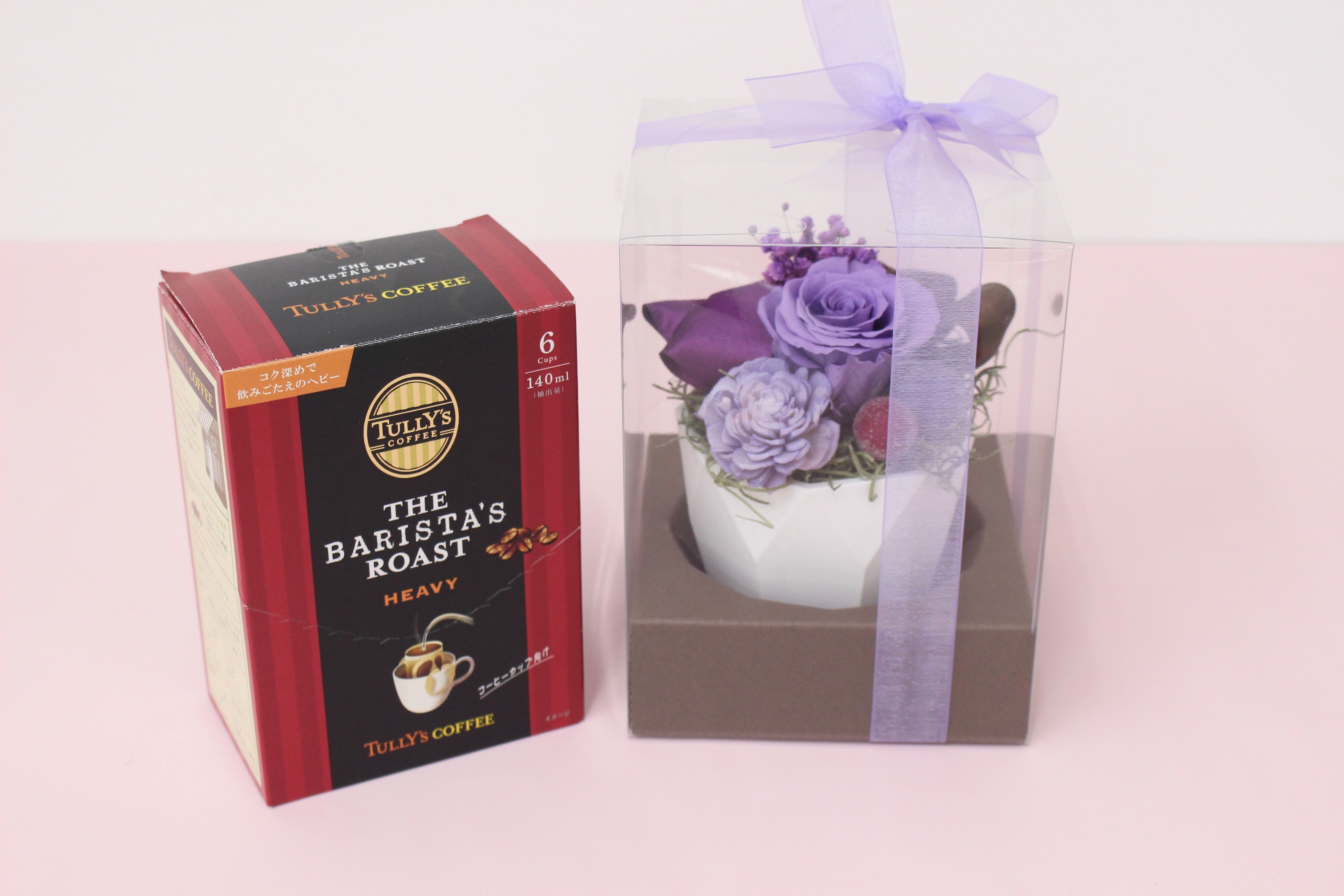 ファボリとタリーズコーヒーセット