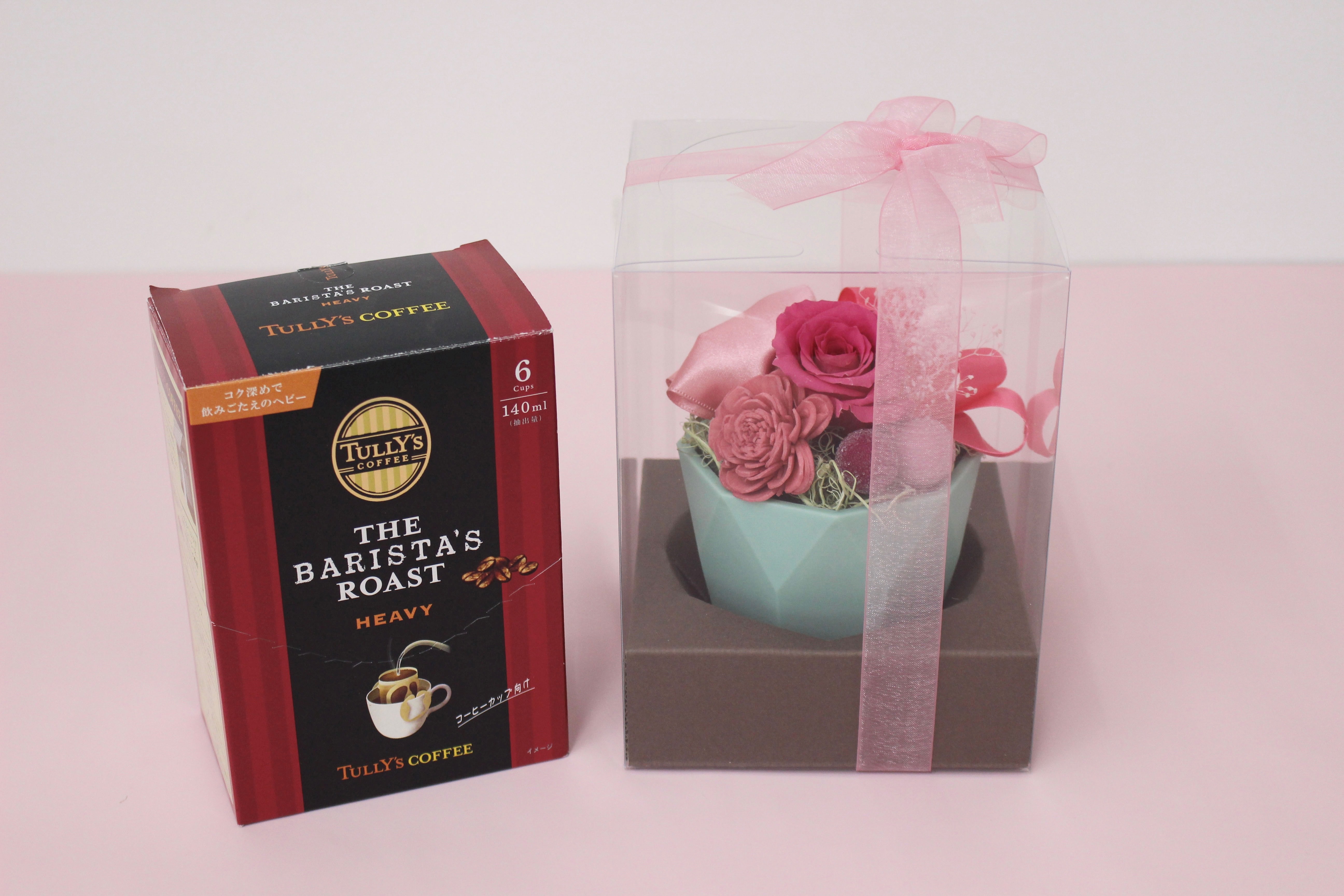 ファボリとタリーズコーヒーセット