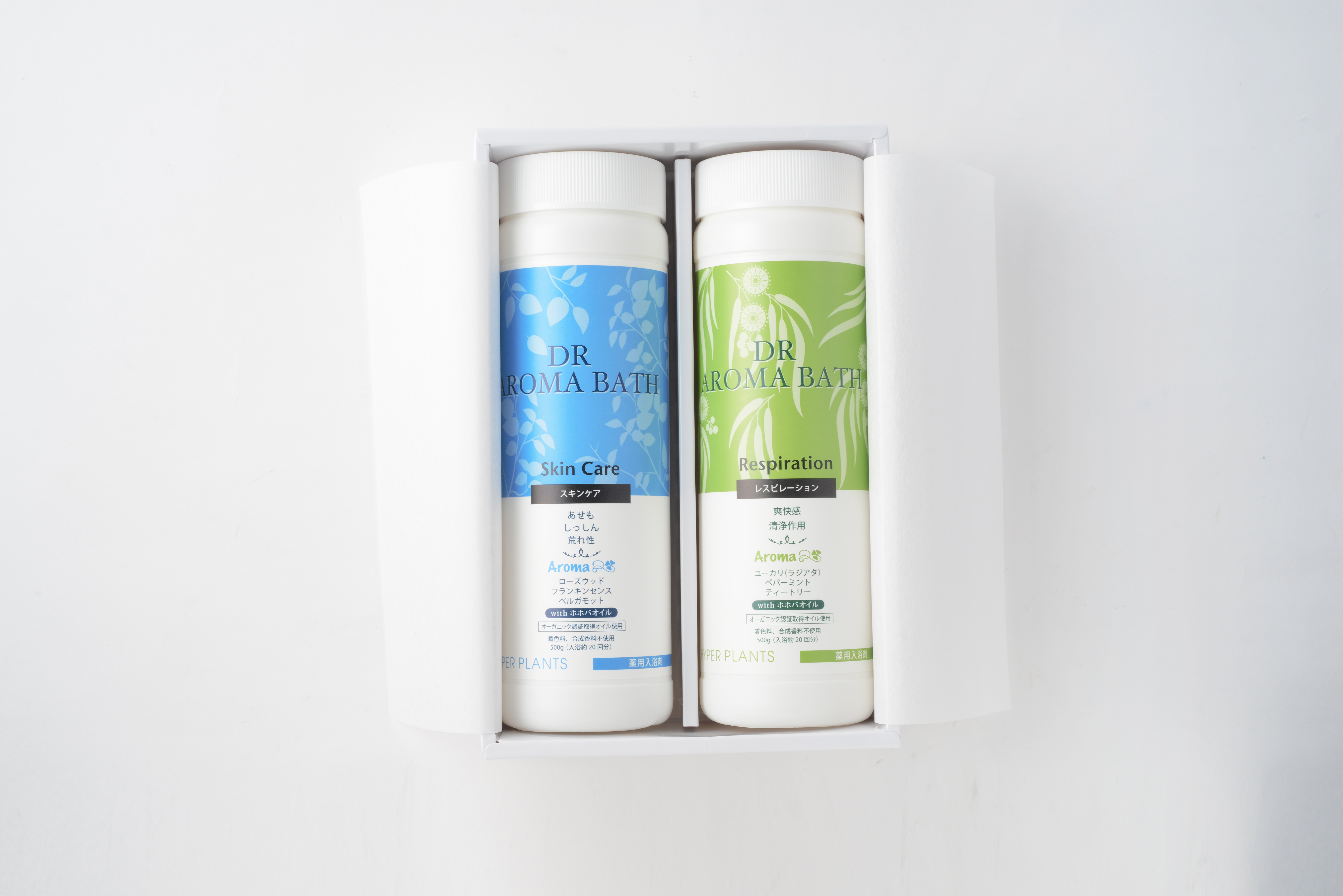 薬用入浴剤】アロマバス（季節の変わり目セット） | ハイパープランツ