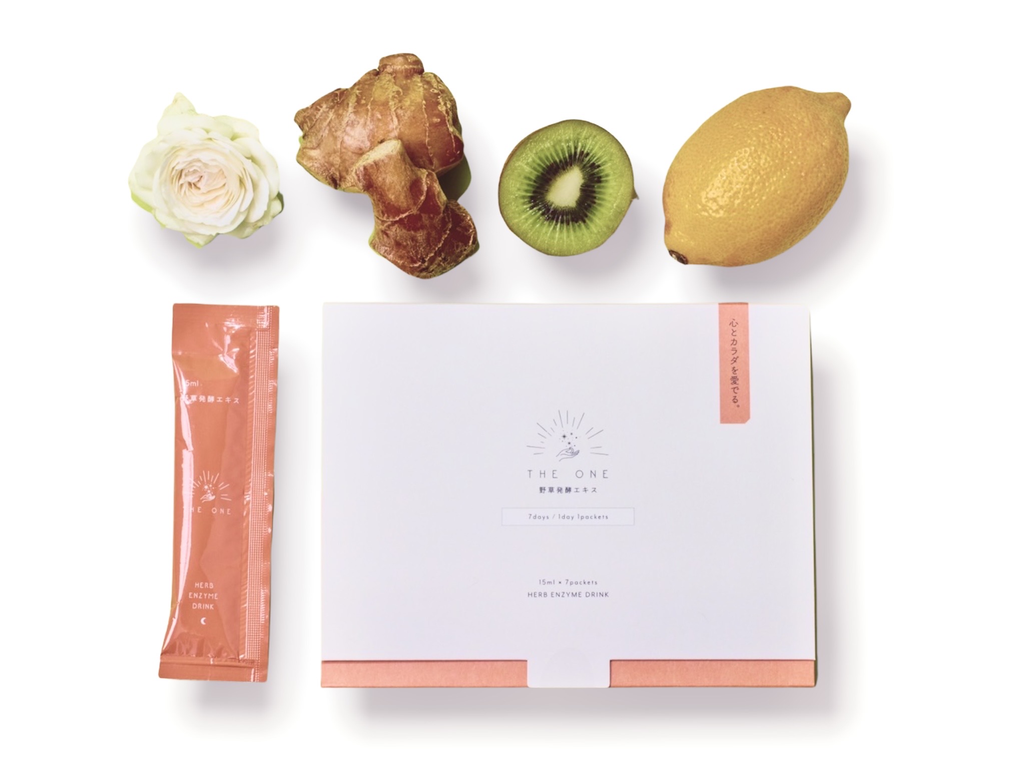 野草発酵エキス7daysセット