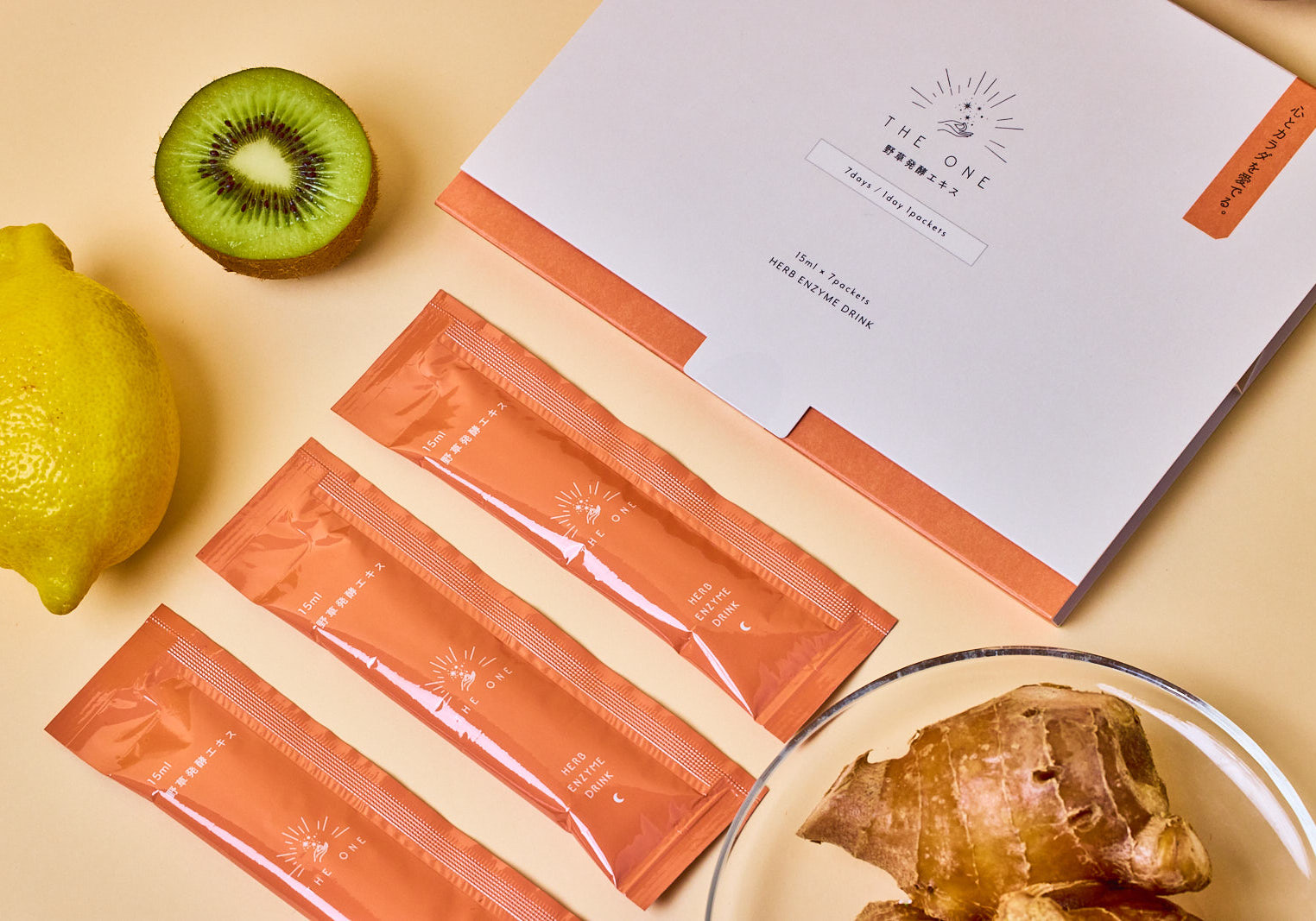 野草発酵エキス7daysセット