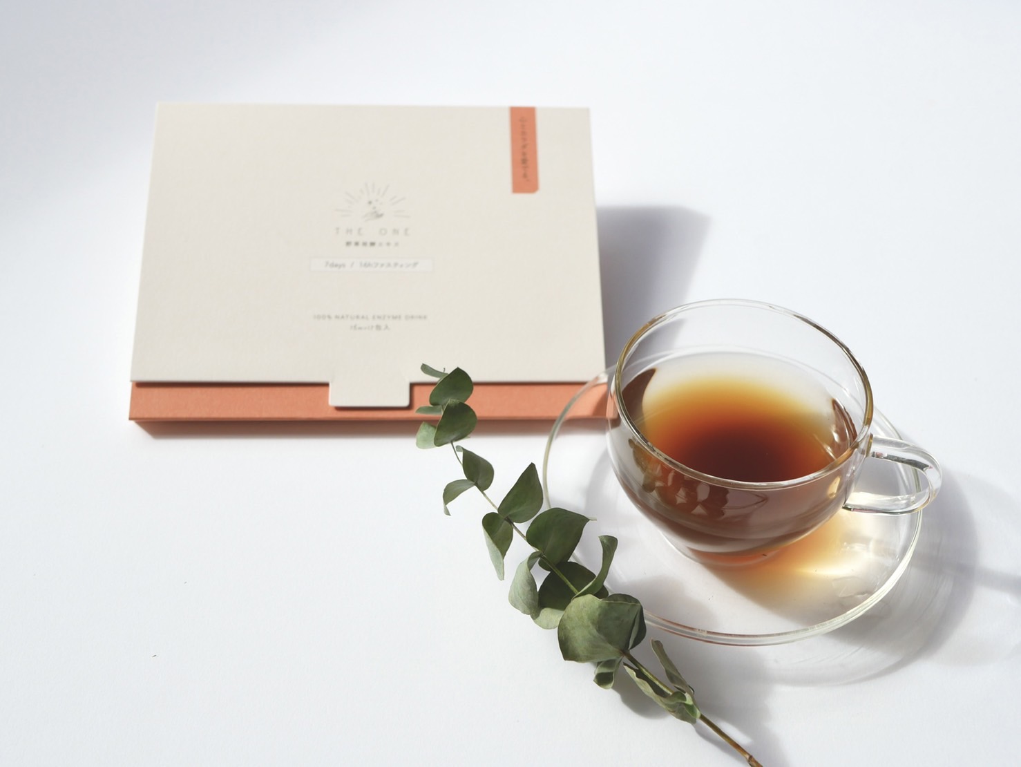 野草発酵エキス7daysセット