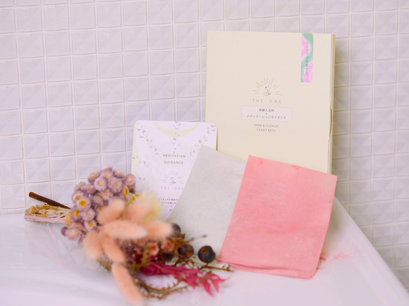 発酵入浴料+メディテーションガイダンス | THE ONE（ザ・ワン）の