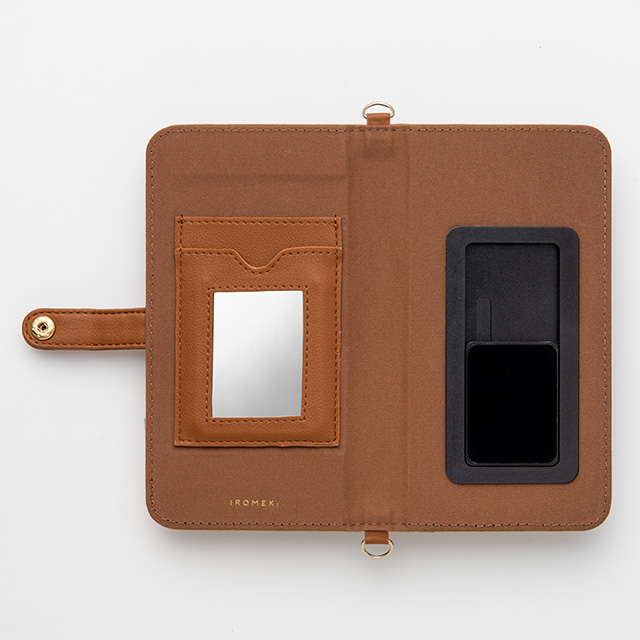 follow you sunburn multi flip case