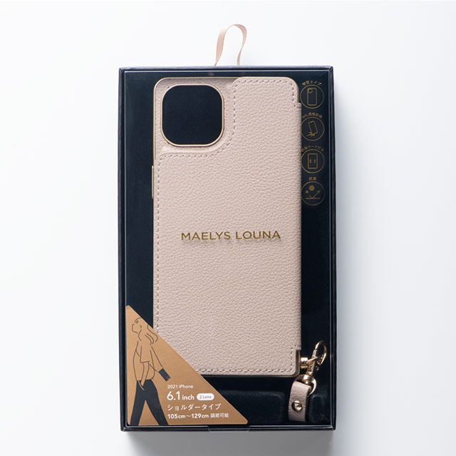 Cross Body Case for iPhone13