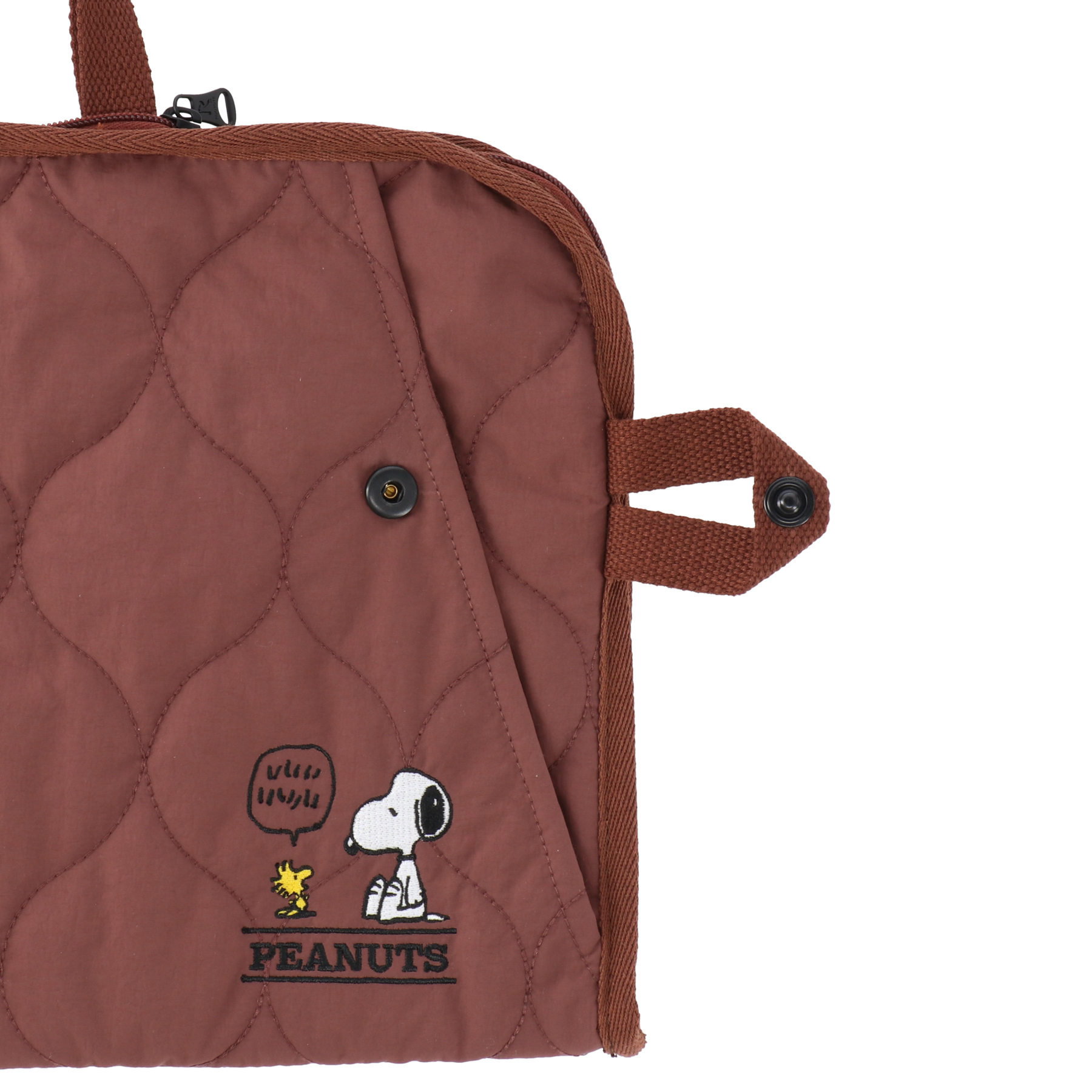 IP Pimotte Peanuts
