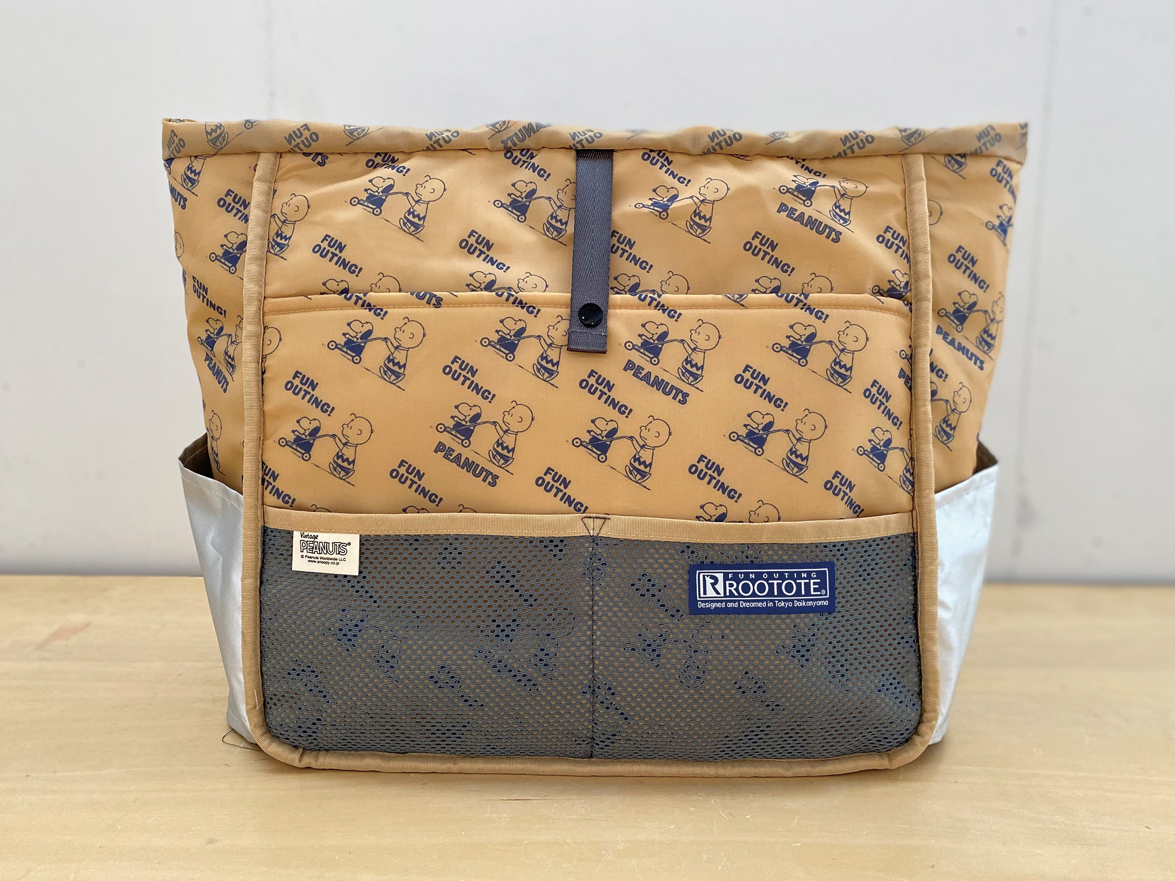 IP マミールー Peanuts