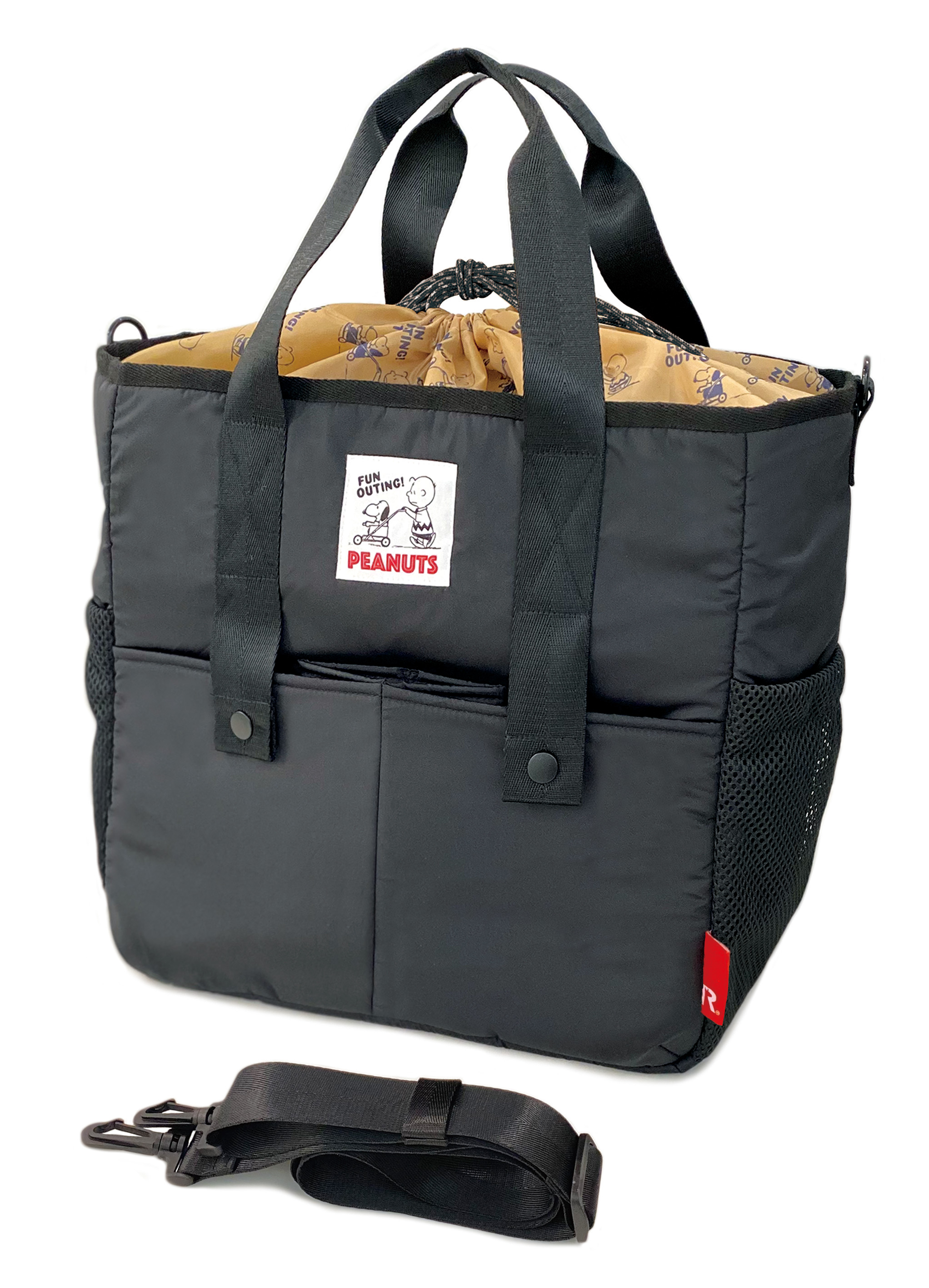 IP マミールー Peanuts