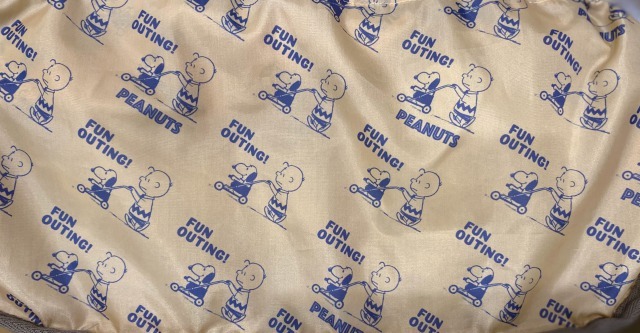 IP マミールー Peanuts