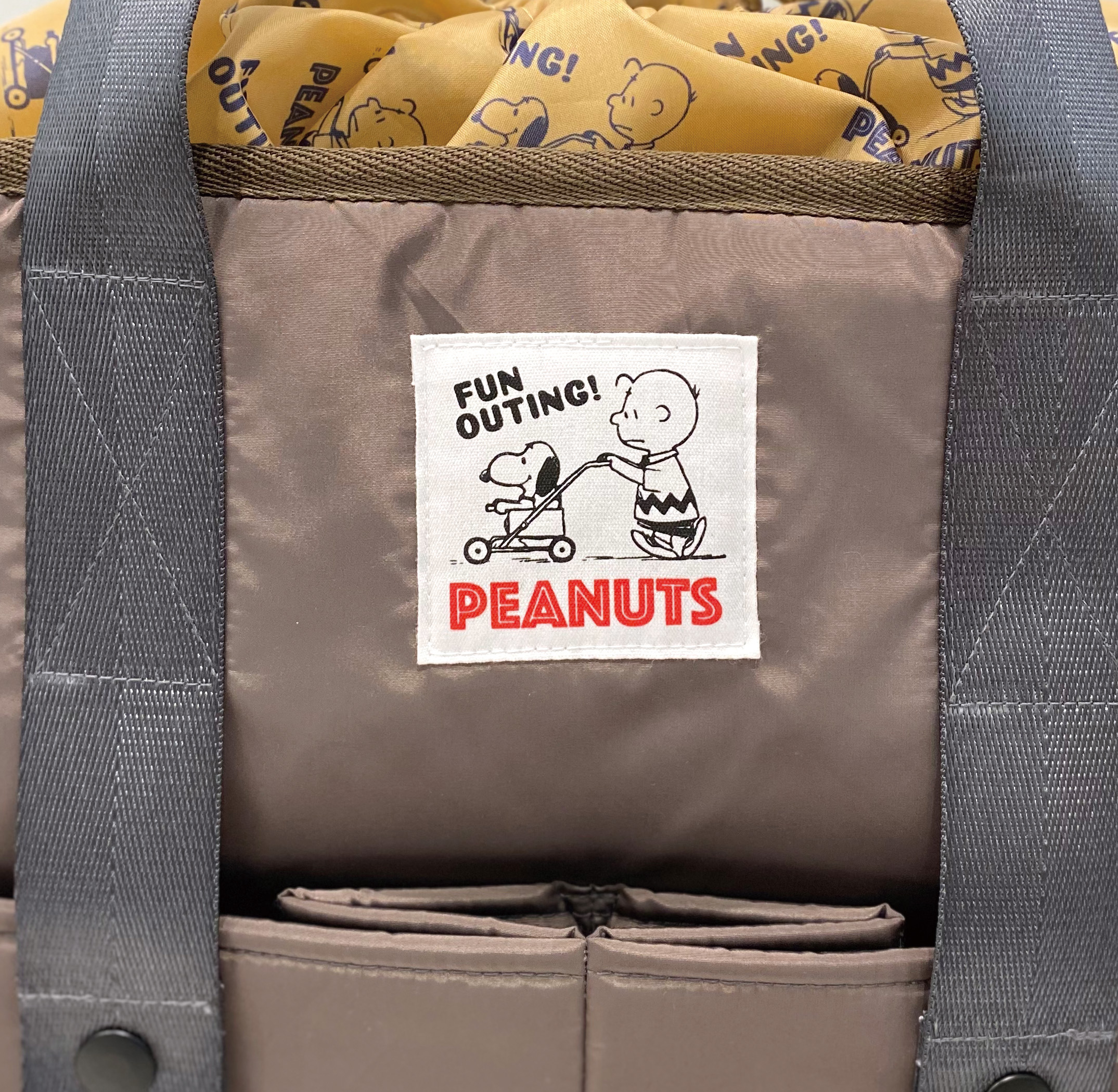 IP マミールー Peanuts