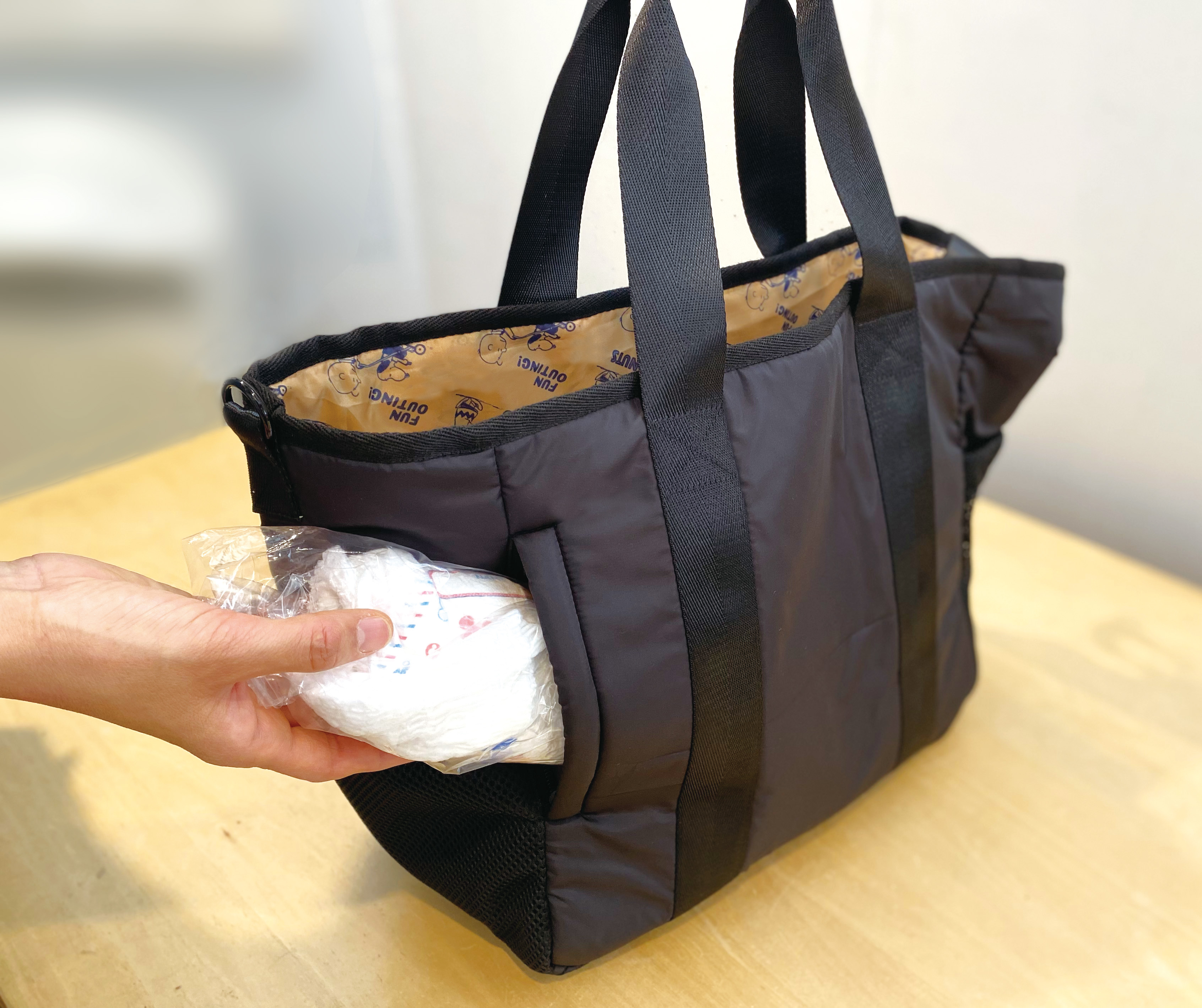 IP マミールー Peanuts