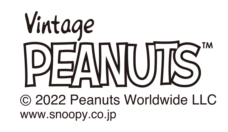 IP マミールー Peanuts
