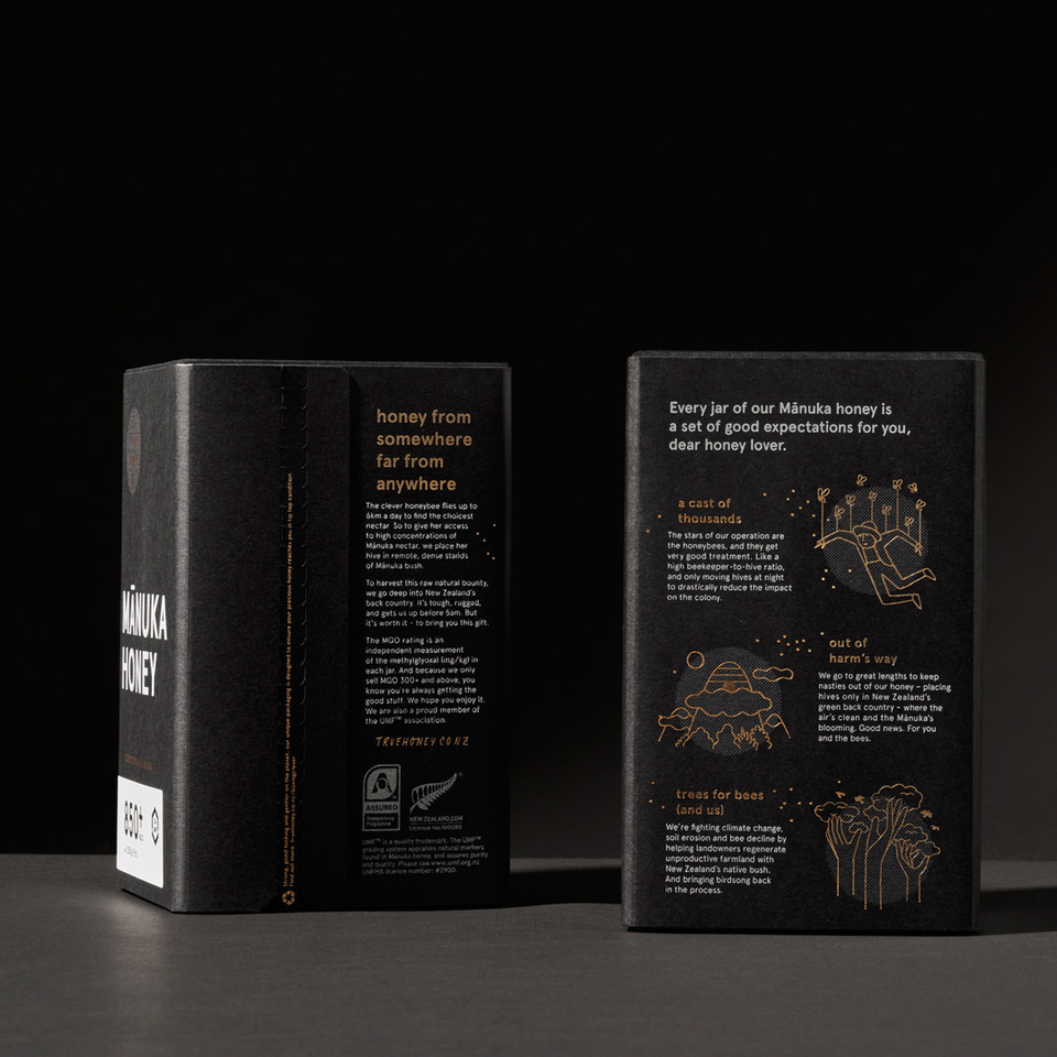 マヌカハニー MGO500+