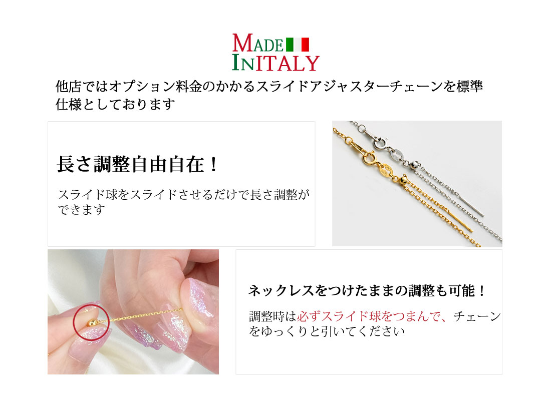 【Clementia】アルテミス ネックレス