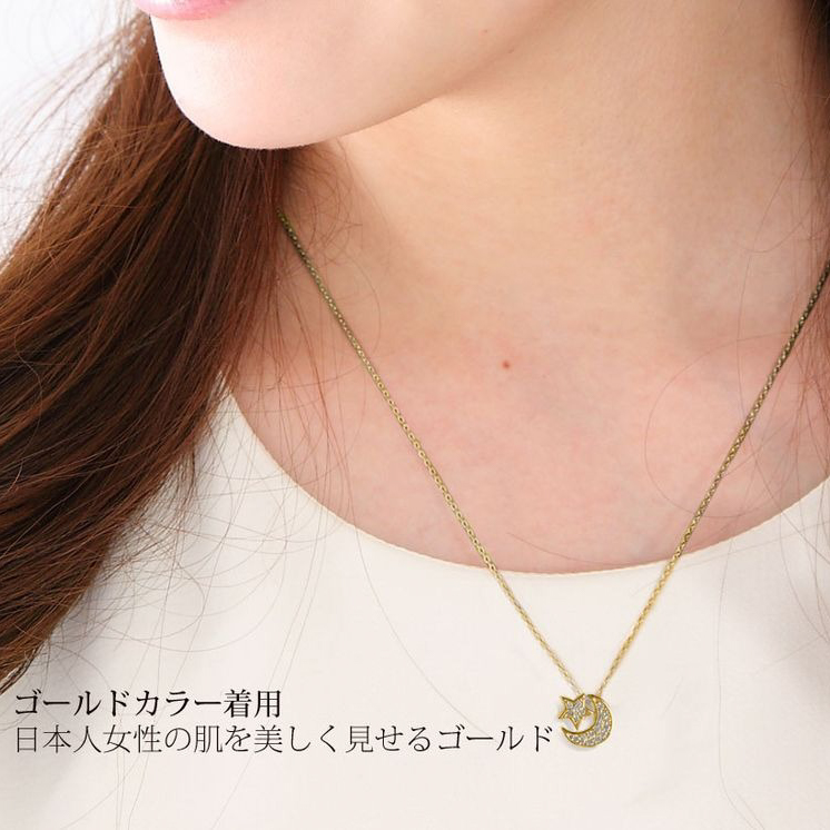 【Clementia】アルテミス ネックレス