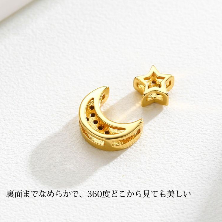 【Clementia】アルテミス ネックレス