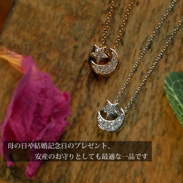 【Clementia】アルテミス ネックレス