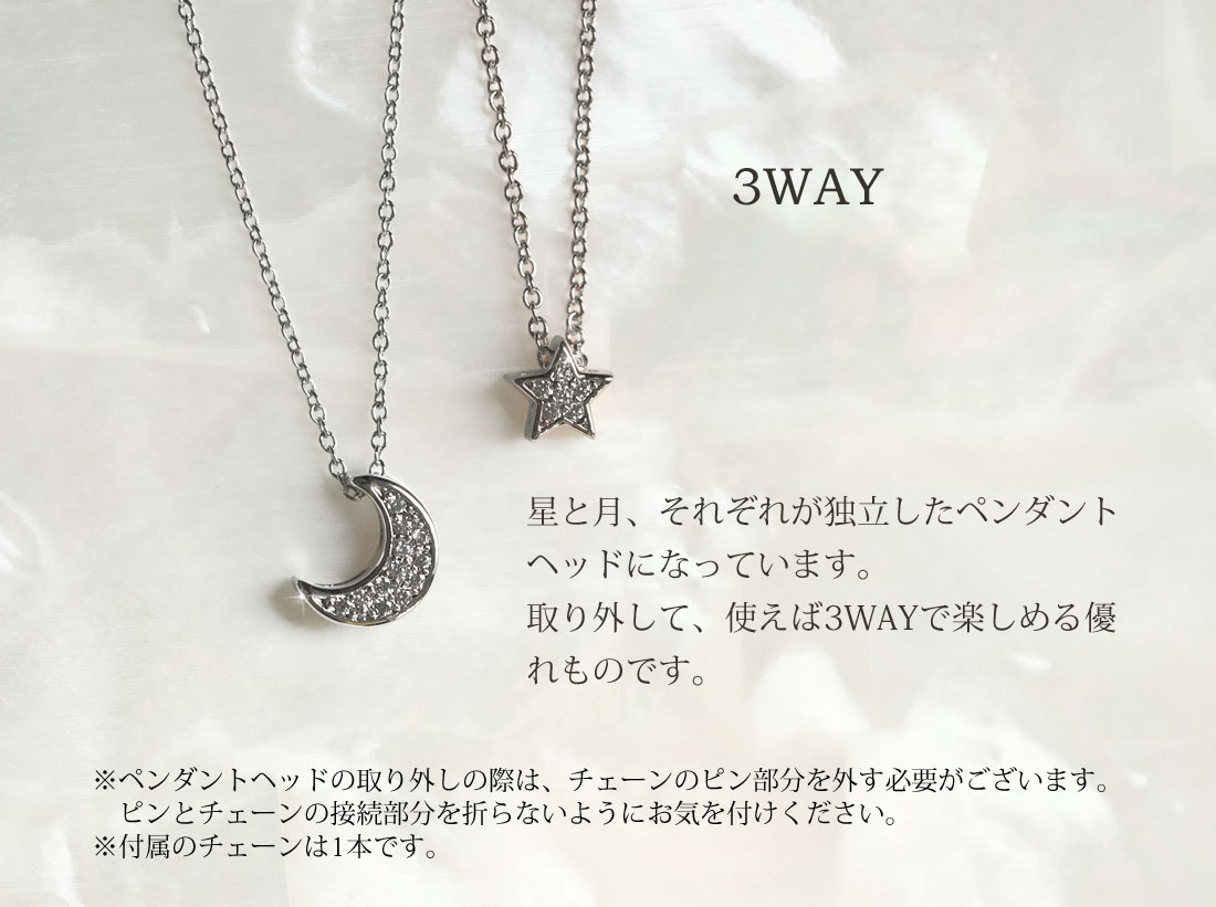 【Clementia】アルテミス ネックレス