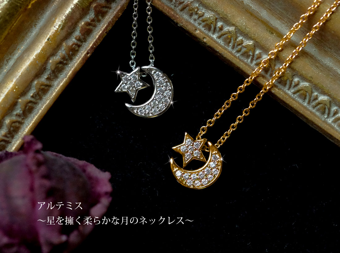 008 美品　ティファニー　クレセント　ムーン　ピアス　シルバー　925 008 美品 ティファニー クレセント ムーン ピアス シルバー 925