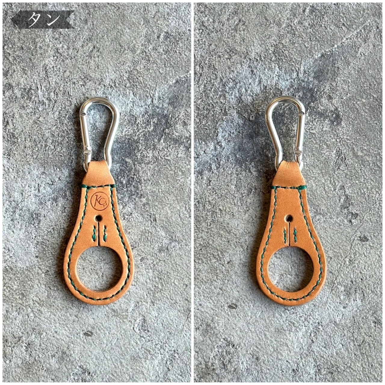 ホルダー　ペットボトル　カラビナ