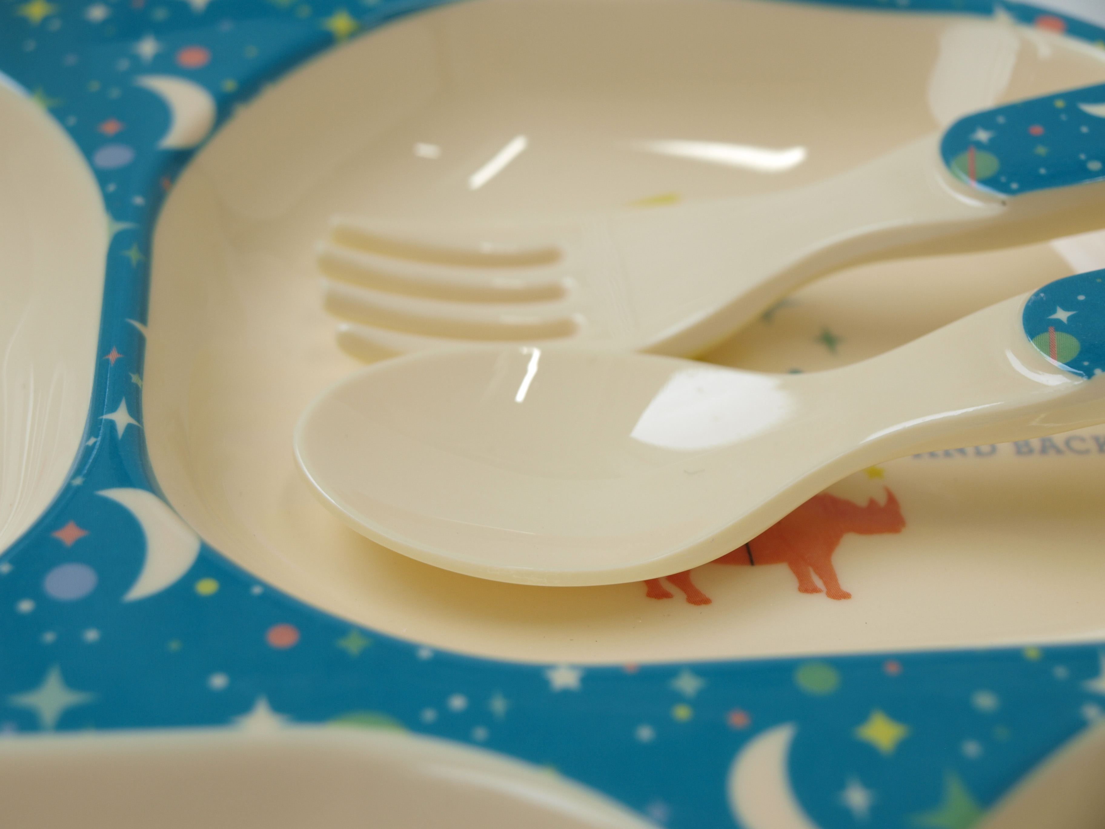 RICE ギフトBOX キッズメラニン ボーイスペース