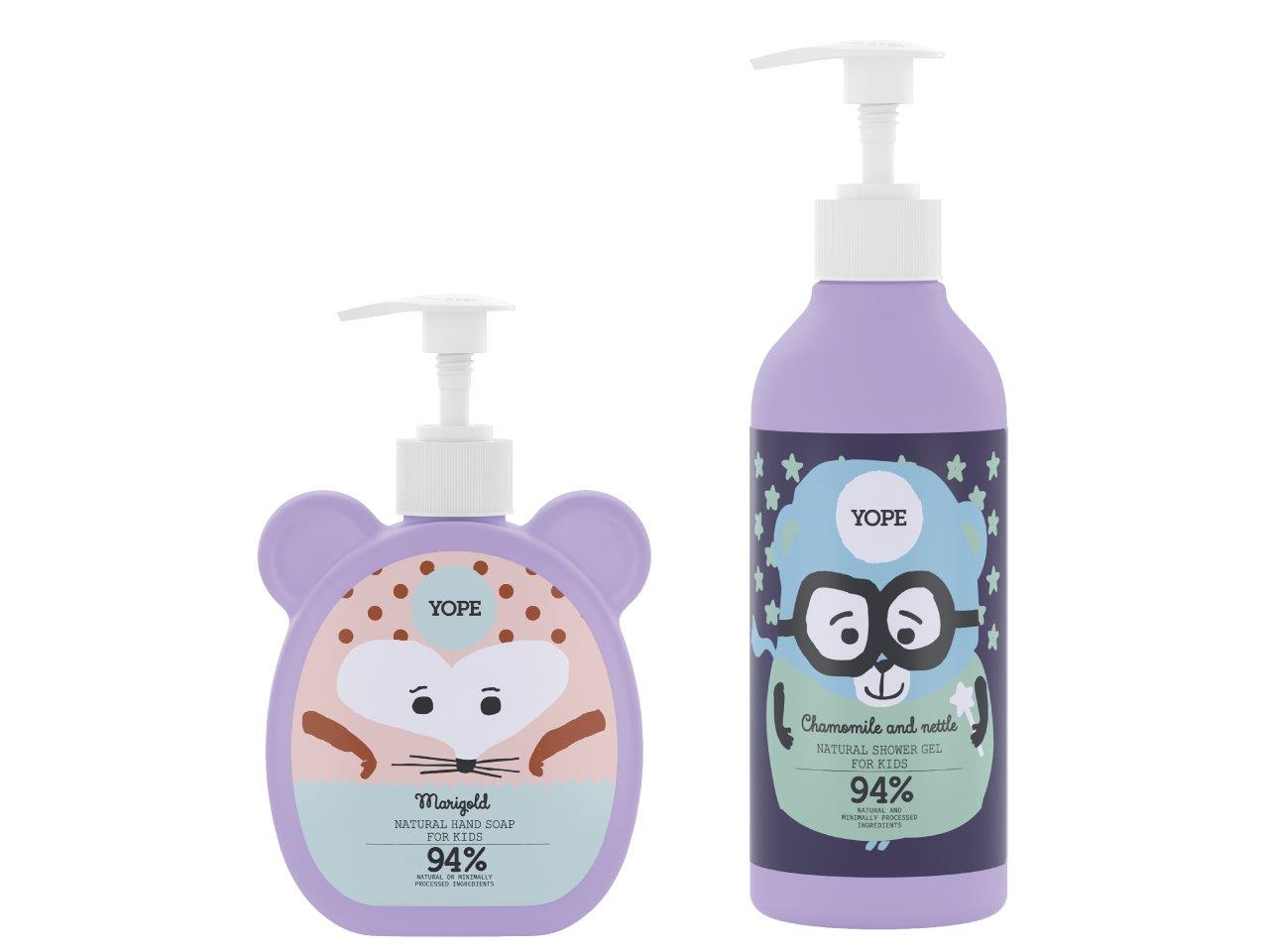 キッズシリーズ  マリーゴールド カモミール＆ネトル